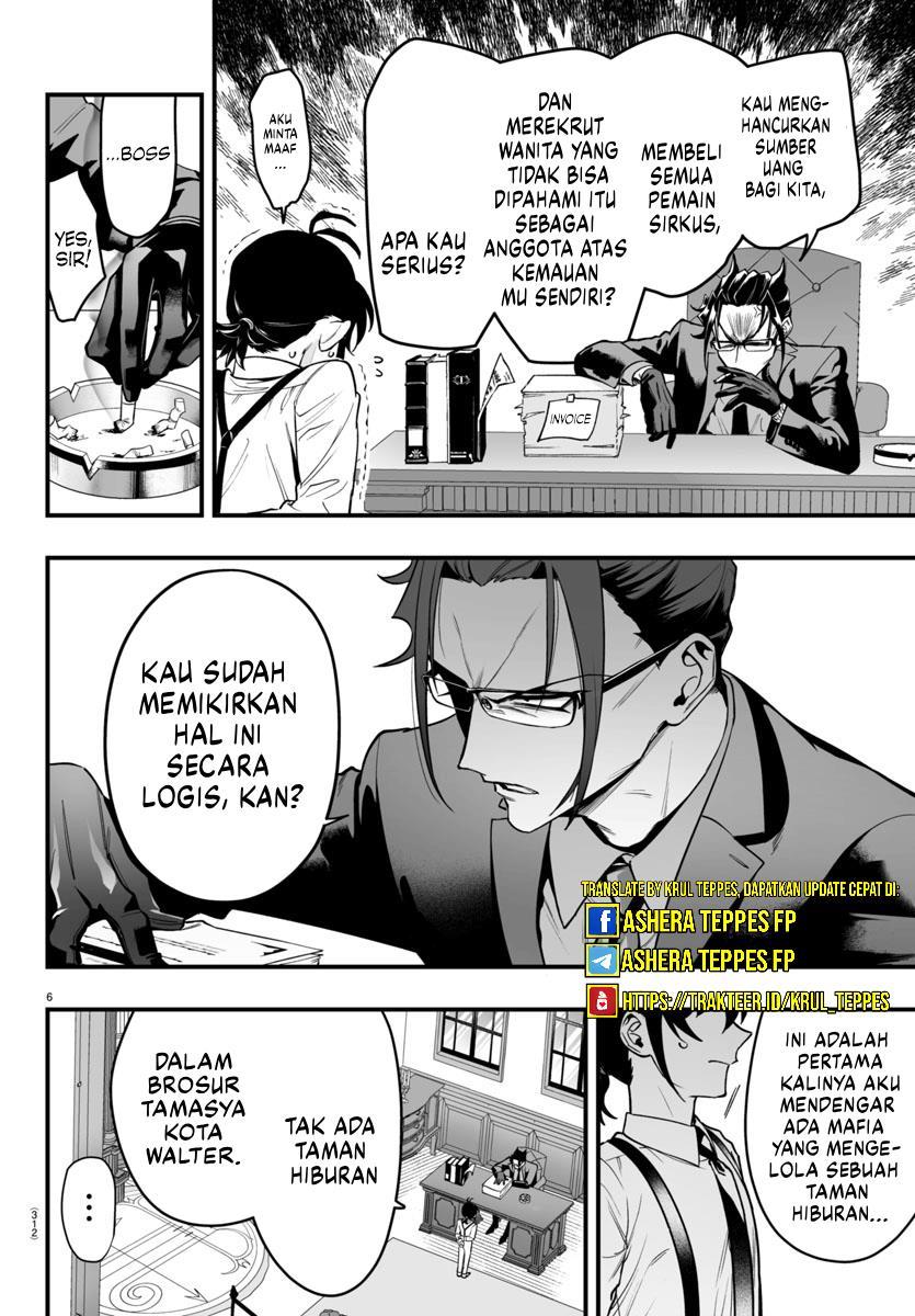 Mairimashita! Iruma-kun If: Episode Of Mafia Chapter 7