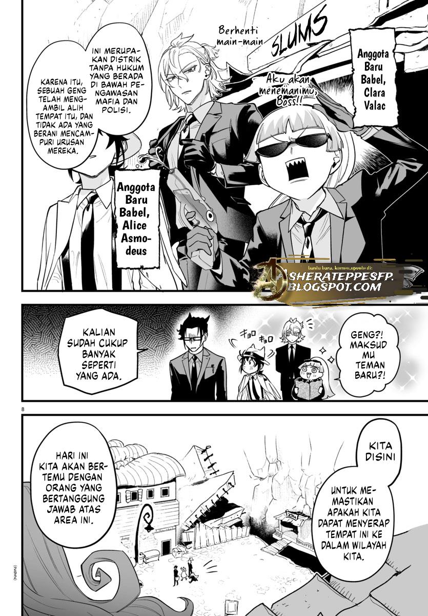 Mairimashita! Iruma-kun If: Episode Of Mafia Chapter 8.1