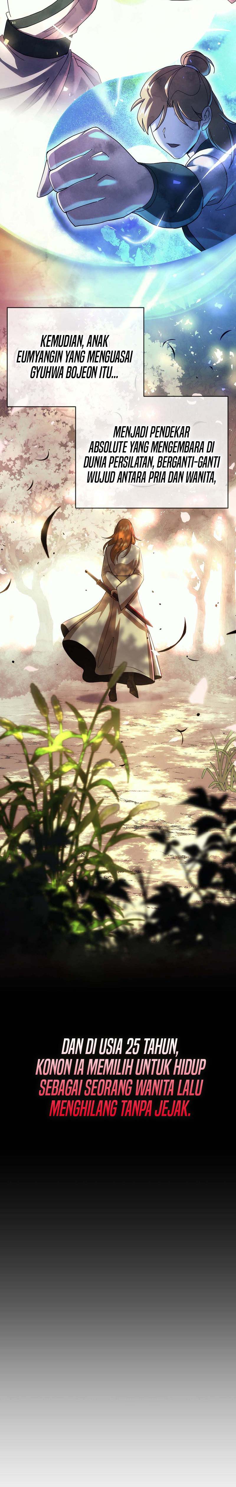 The Eunuch’s Second Life Chapter 2