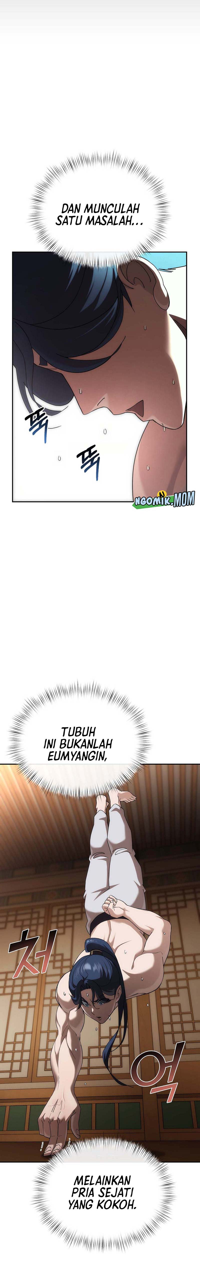 The Eunuch’s Second Life Chapter 2