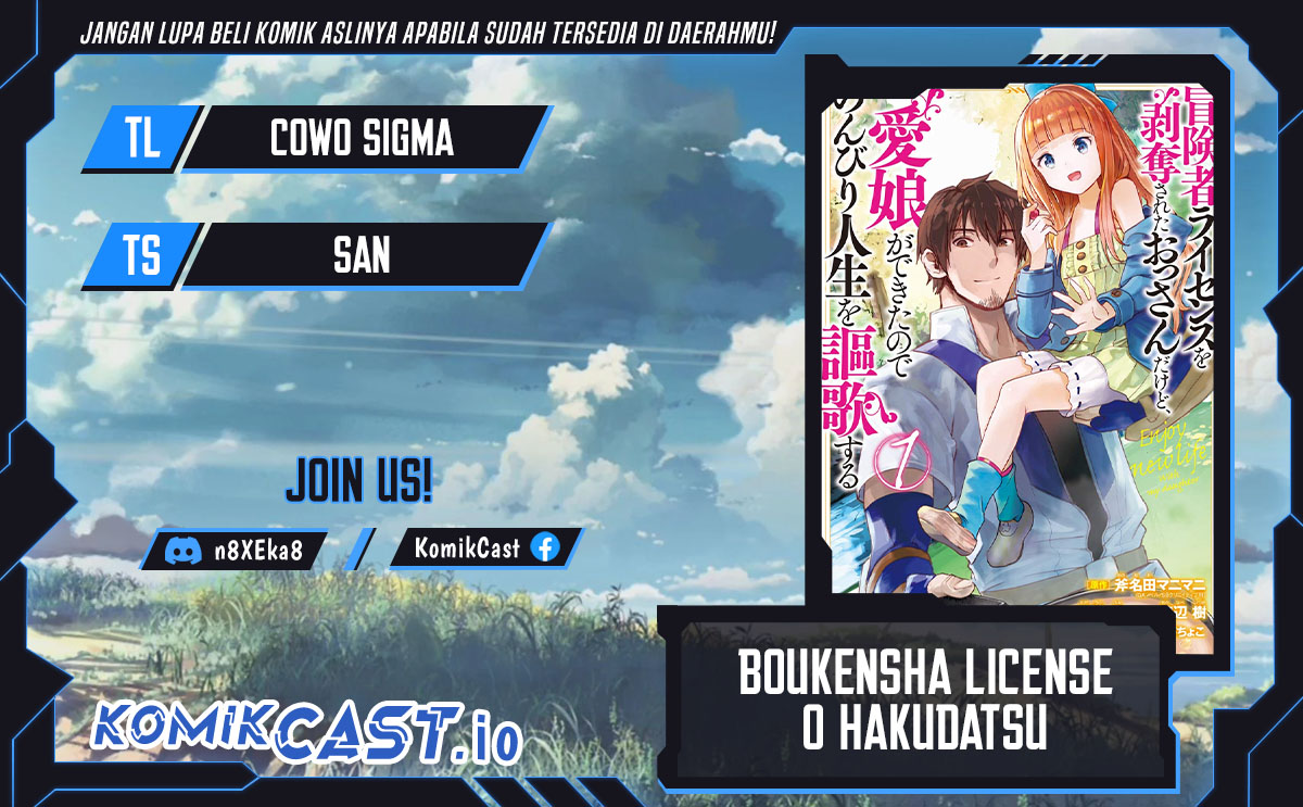 Boukensha License O Hakudatsu Sareta Ossan Dakedo, Manamusume Ga Dekita No De Nonbiri Jinsei Chapter 40