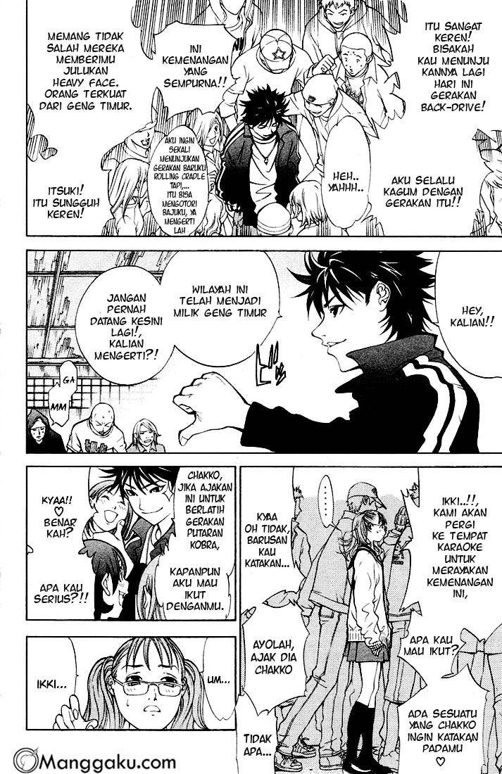 Air Gear Chapter 1