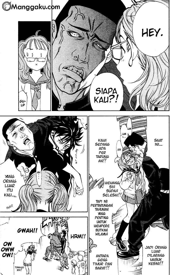 Air Gear Chapter 1