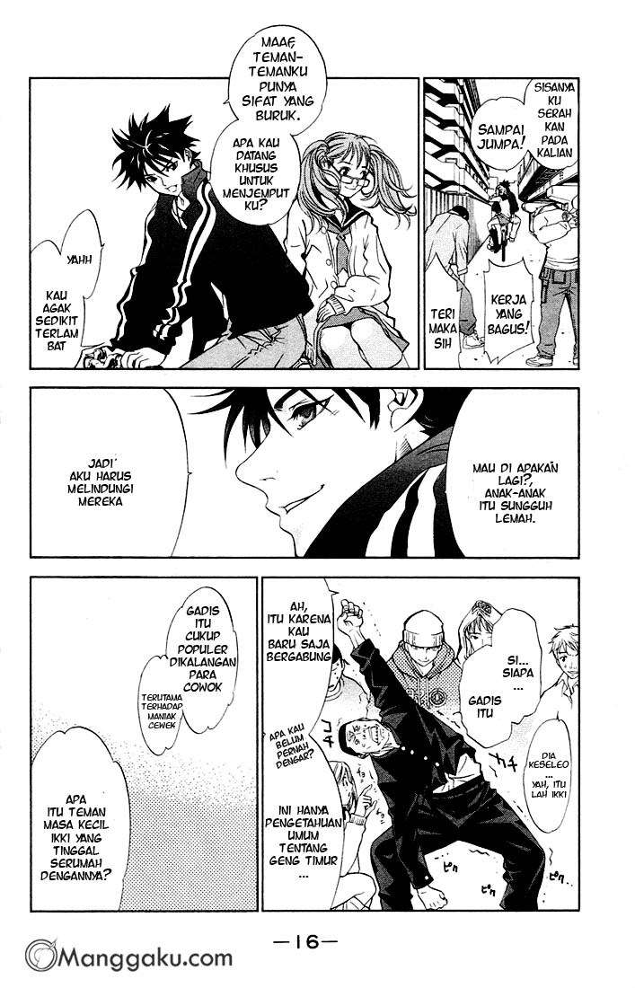 Air Gear Chapter 1