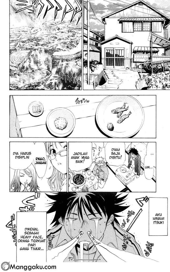 Air Gear Chapter 1