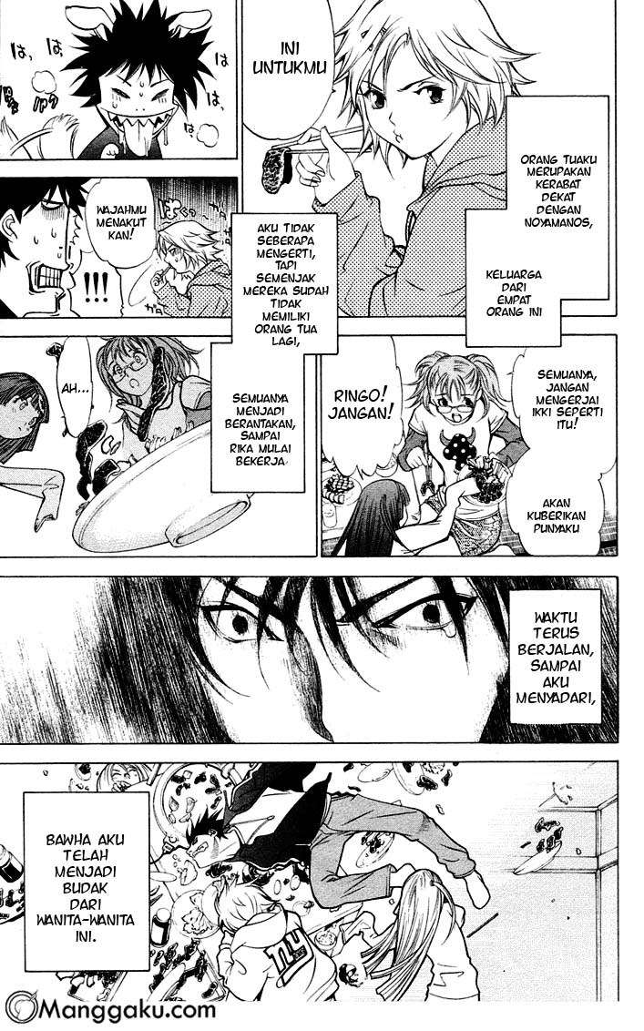 Air Gear Chapter 1