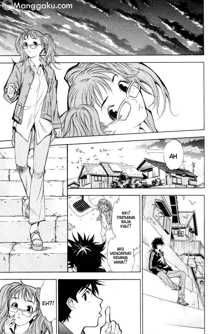 Air Gear Chapter 1