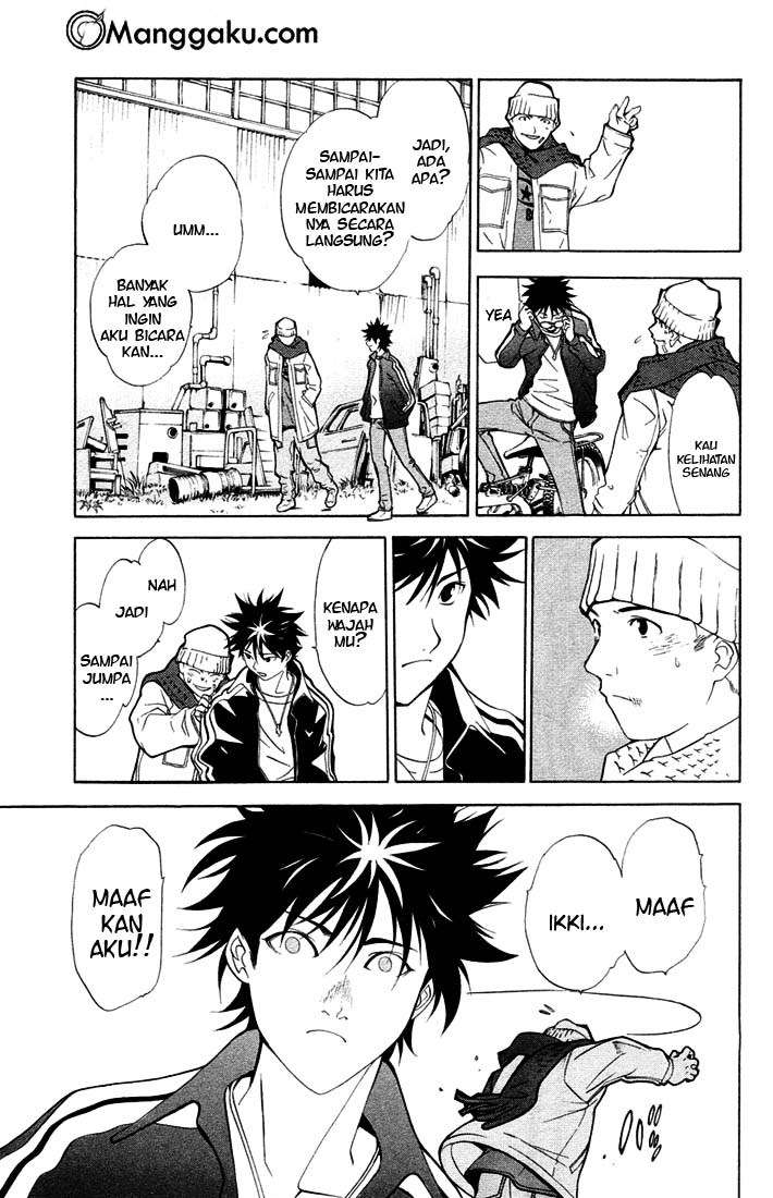 Air Gear Chapter 1