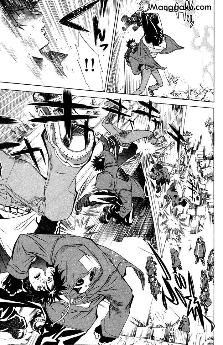 Air Gear Chapter 1