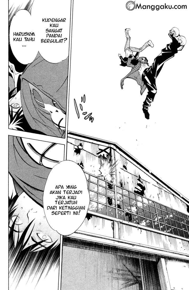 Air Gear Chapter 1