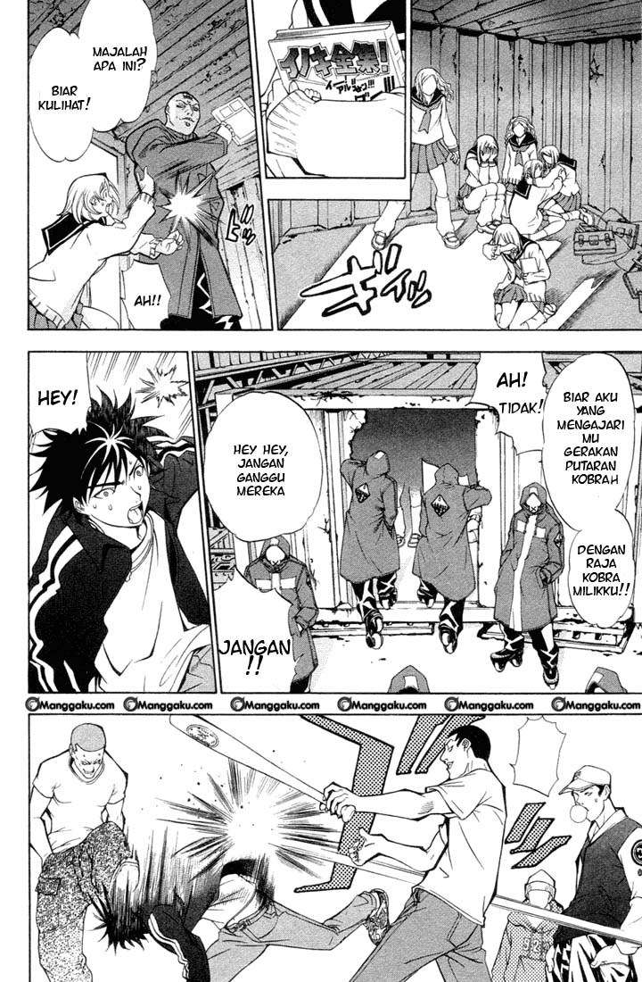 Air Gear Chapter 1