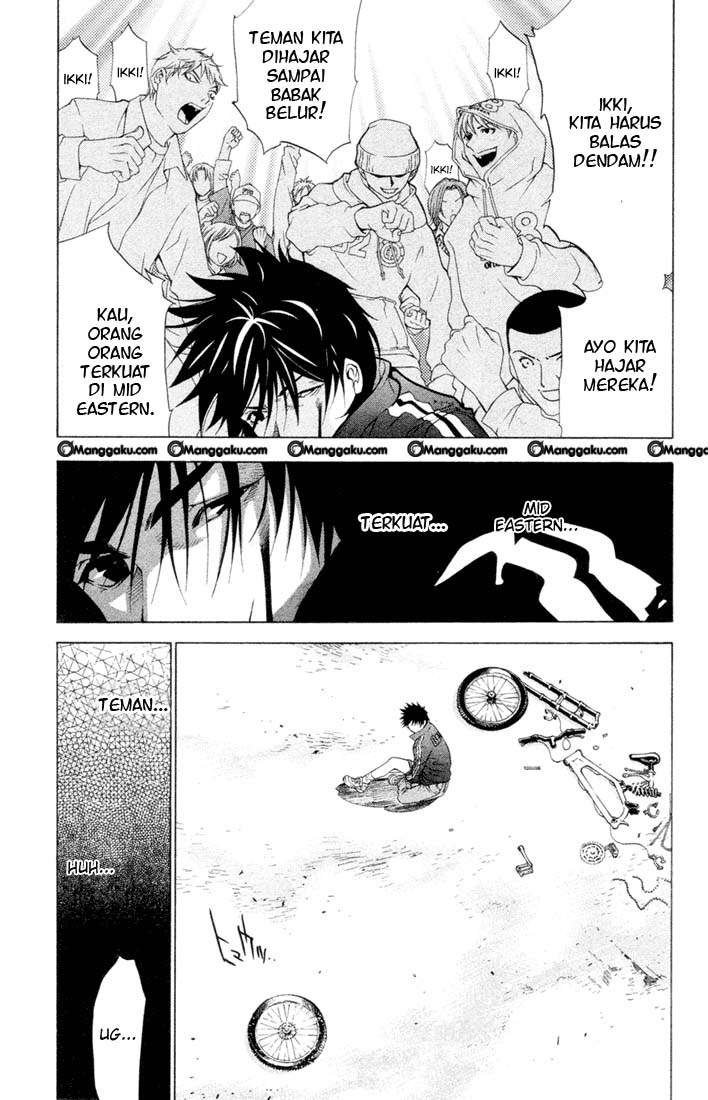 Air Gear Chapter 1