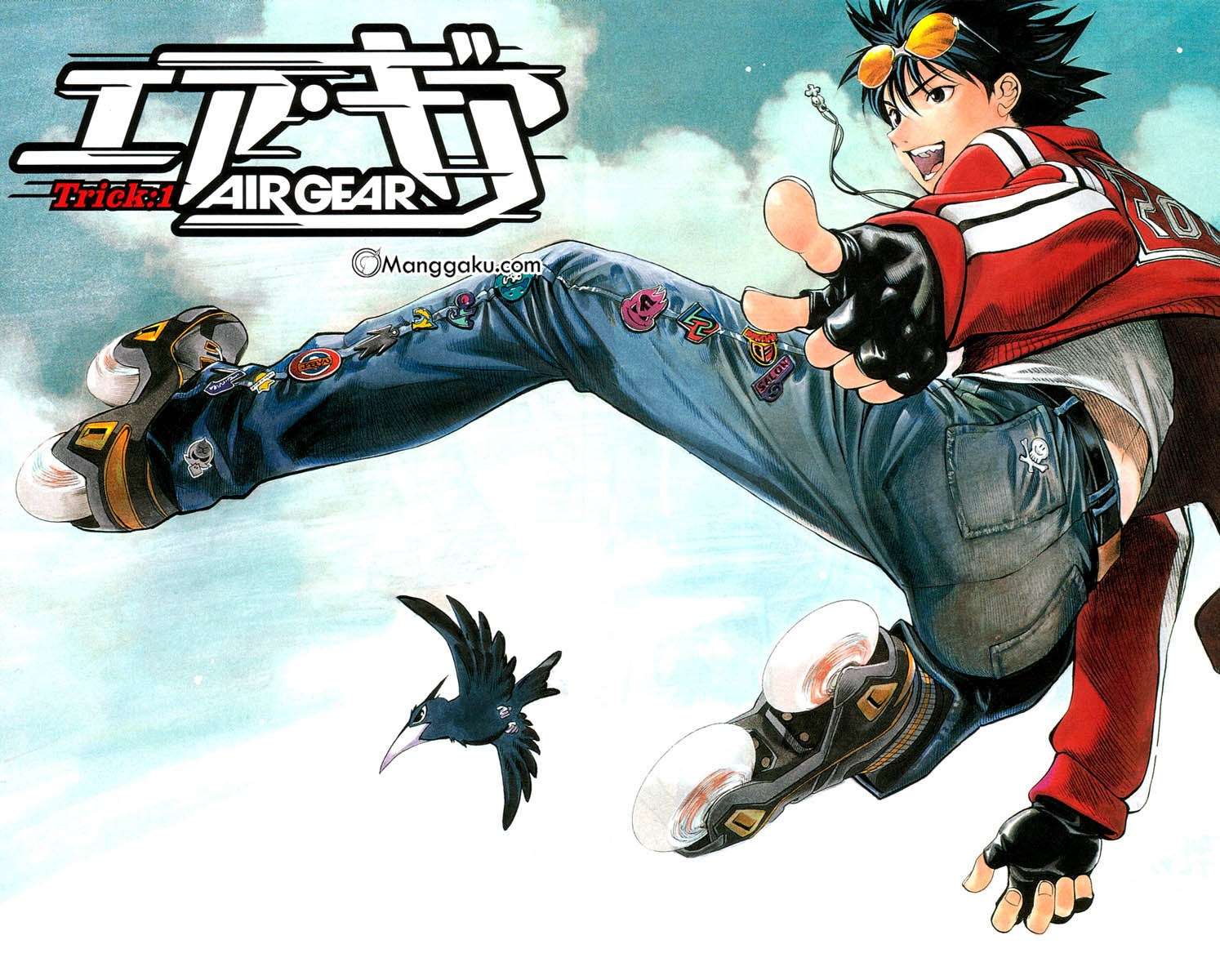 Air Gear Chapter 1