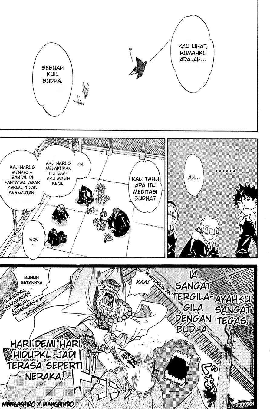 Air Gear Chapter 13