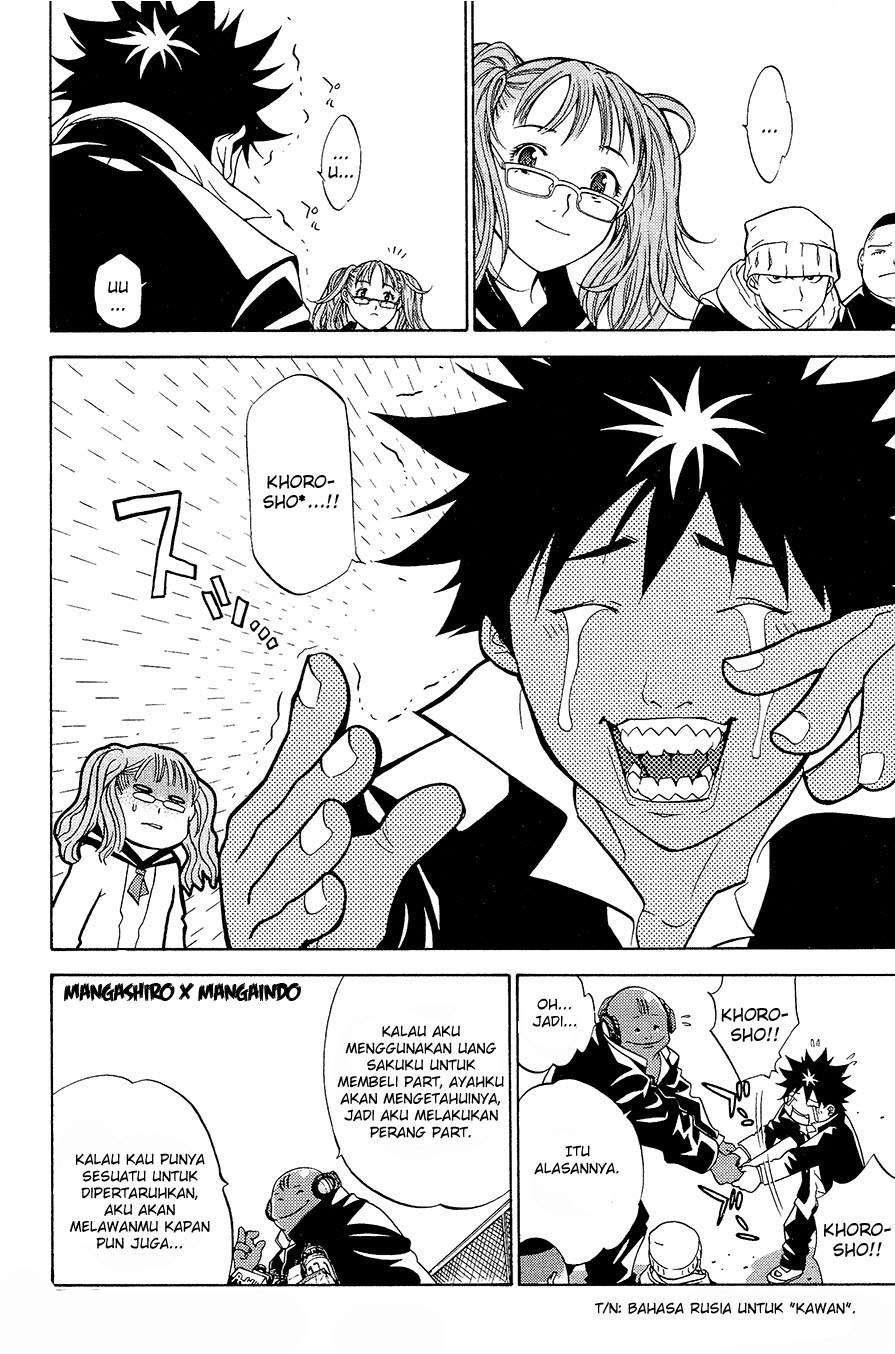 Air Gear Chapter 13