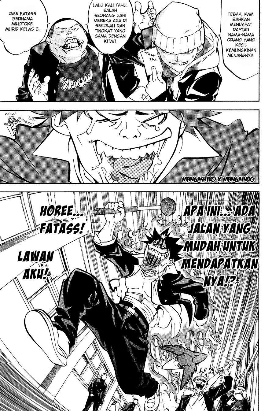 Air Gear Chapter 13