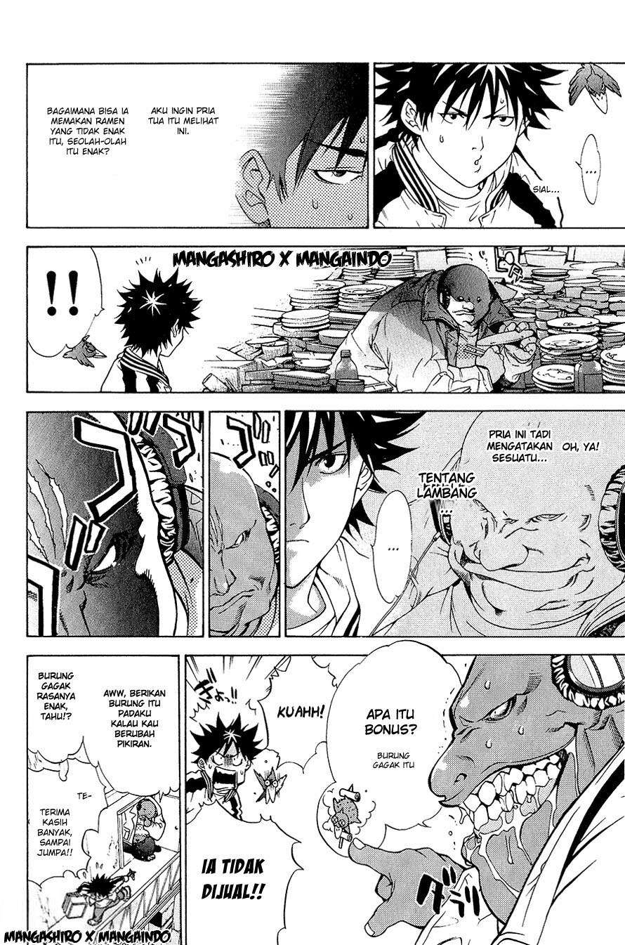 Air Gear Chapter 13