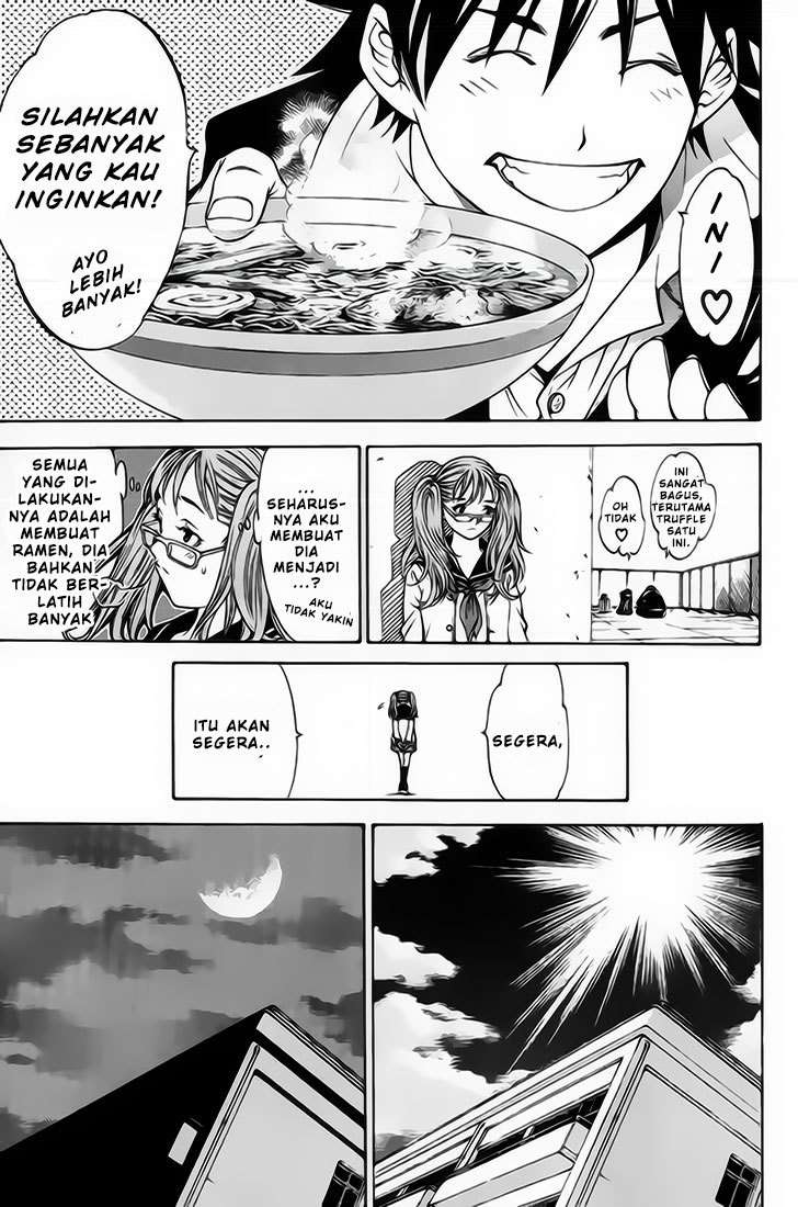 Air Gear Chapter 16