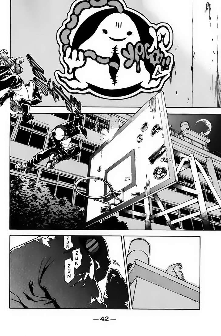 Air Gear Chapter 16