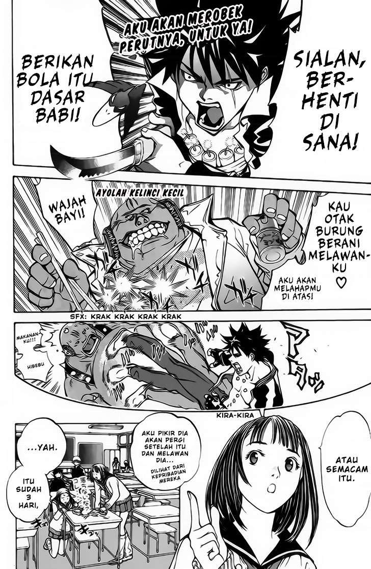 Air Gear Chapter 16