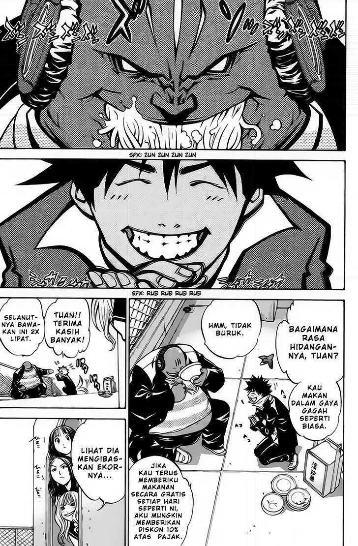 Air Gear Chapter 16