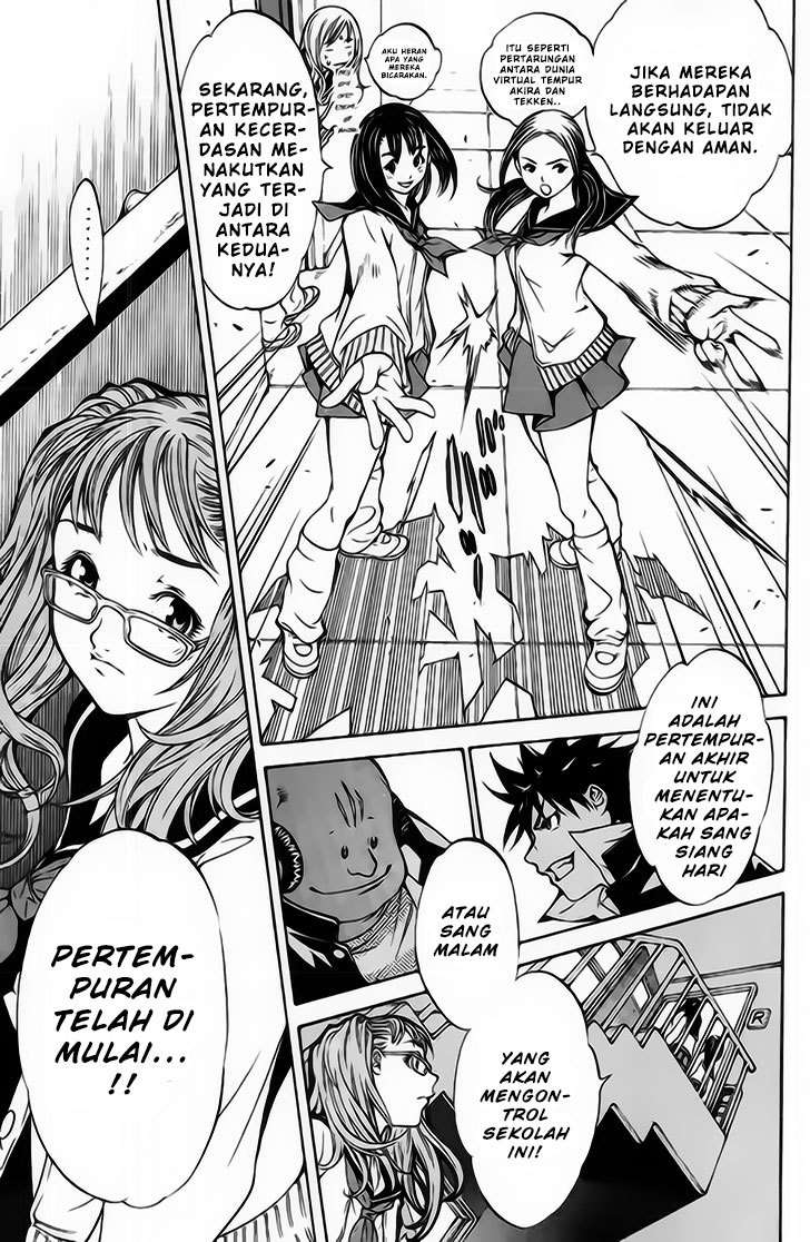 Air Gear Chapter 16