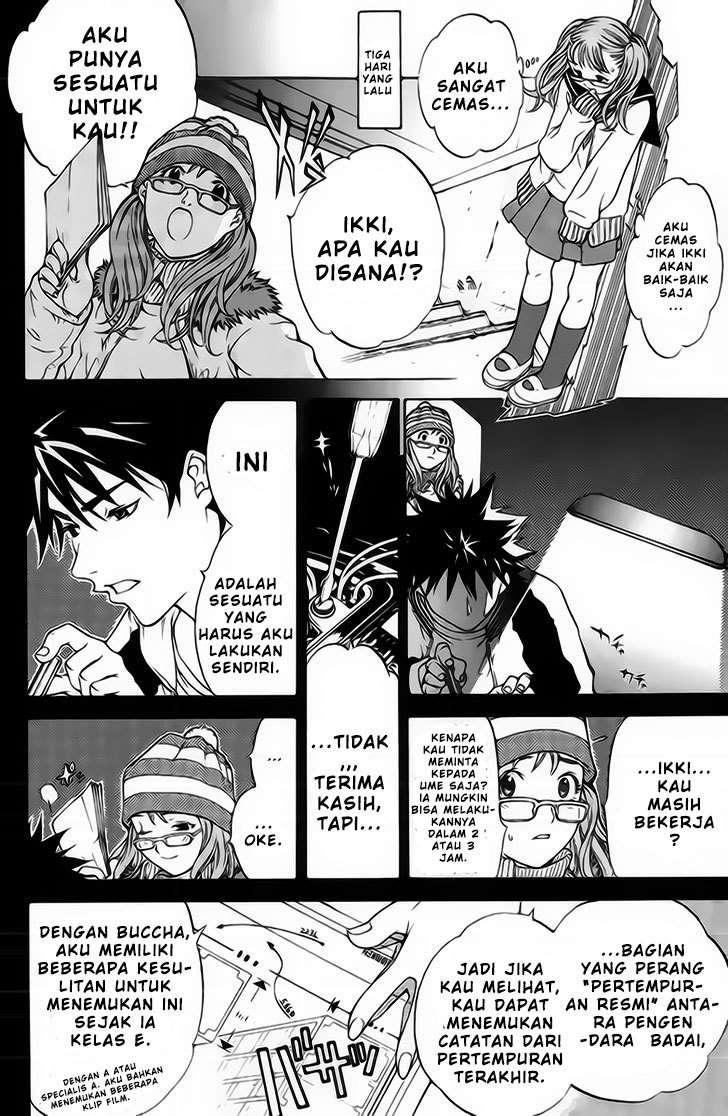 Air Gear Chapter 16