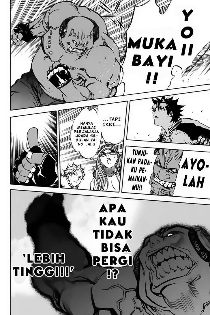 Air Gear Chapter 17