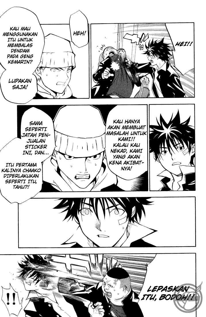 Air Gear Chapter 2