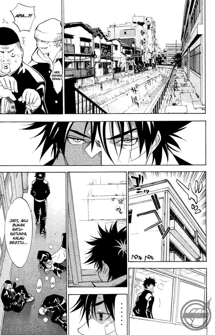 Air Gear Chapter 2