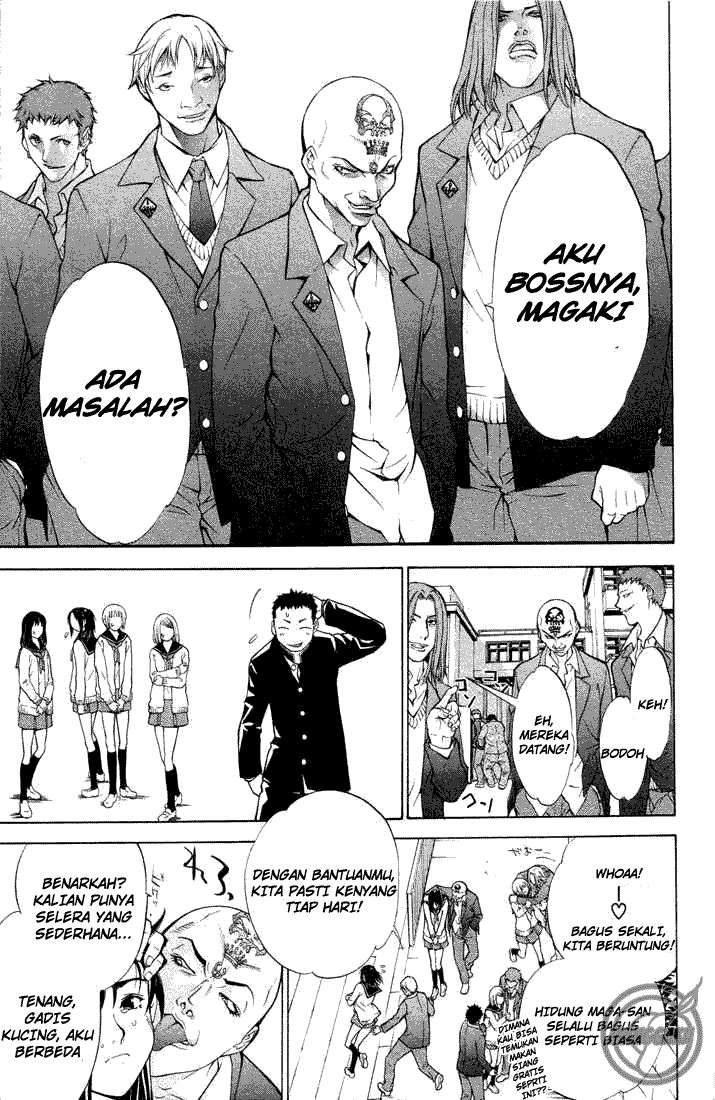 Air Gear Chapter 2