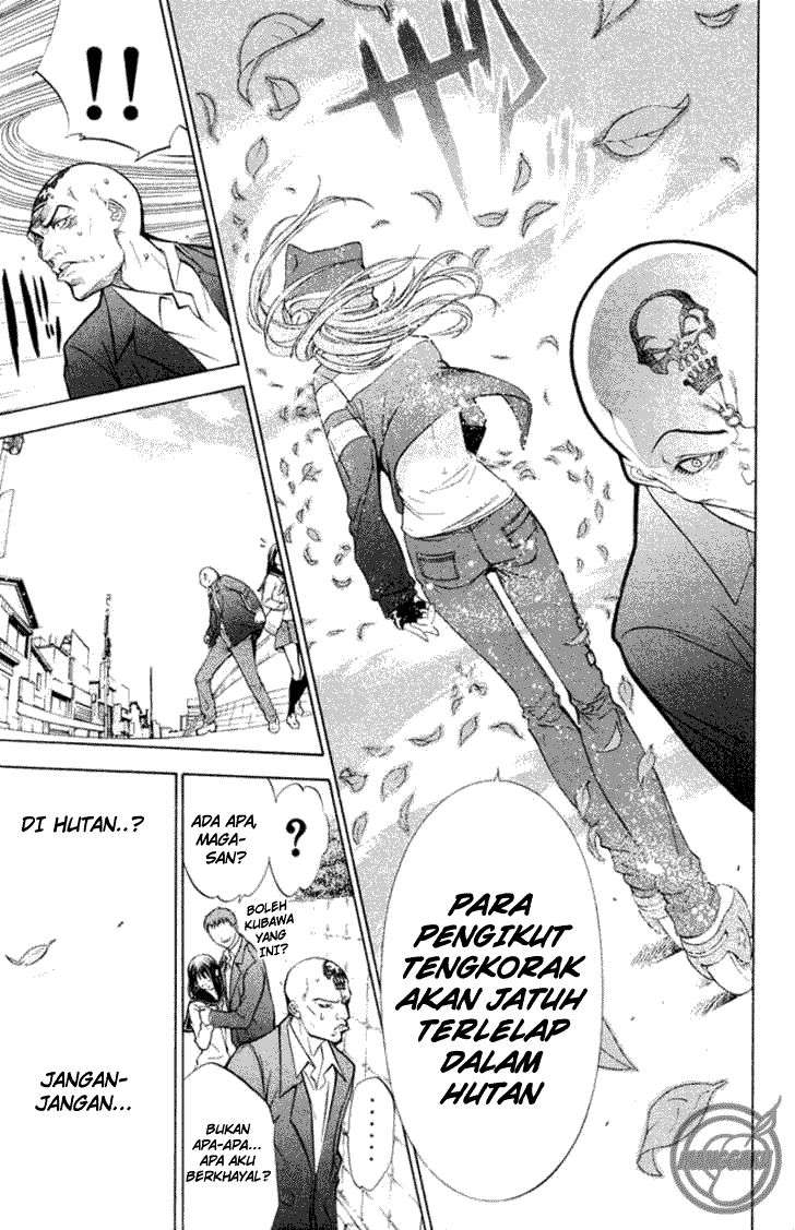 Air Gear Chapter 2