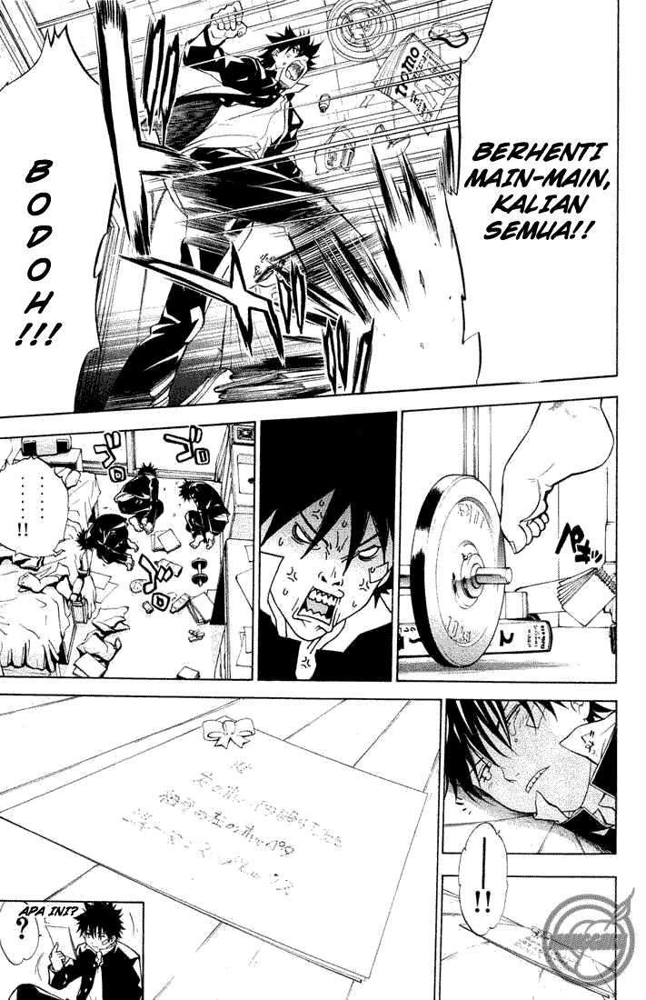 Air Gear Chapter 2