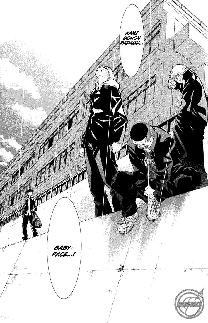 Air Gear Chapter 2