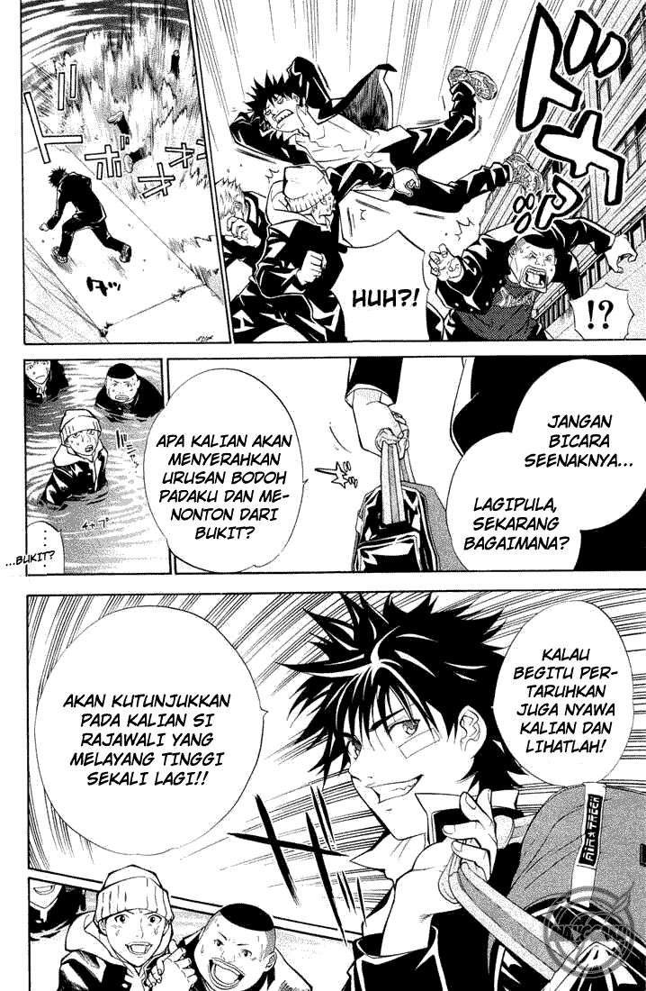 Air Gear Chapter 2