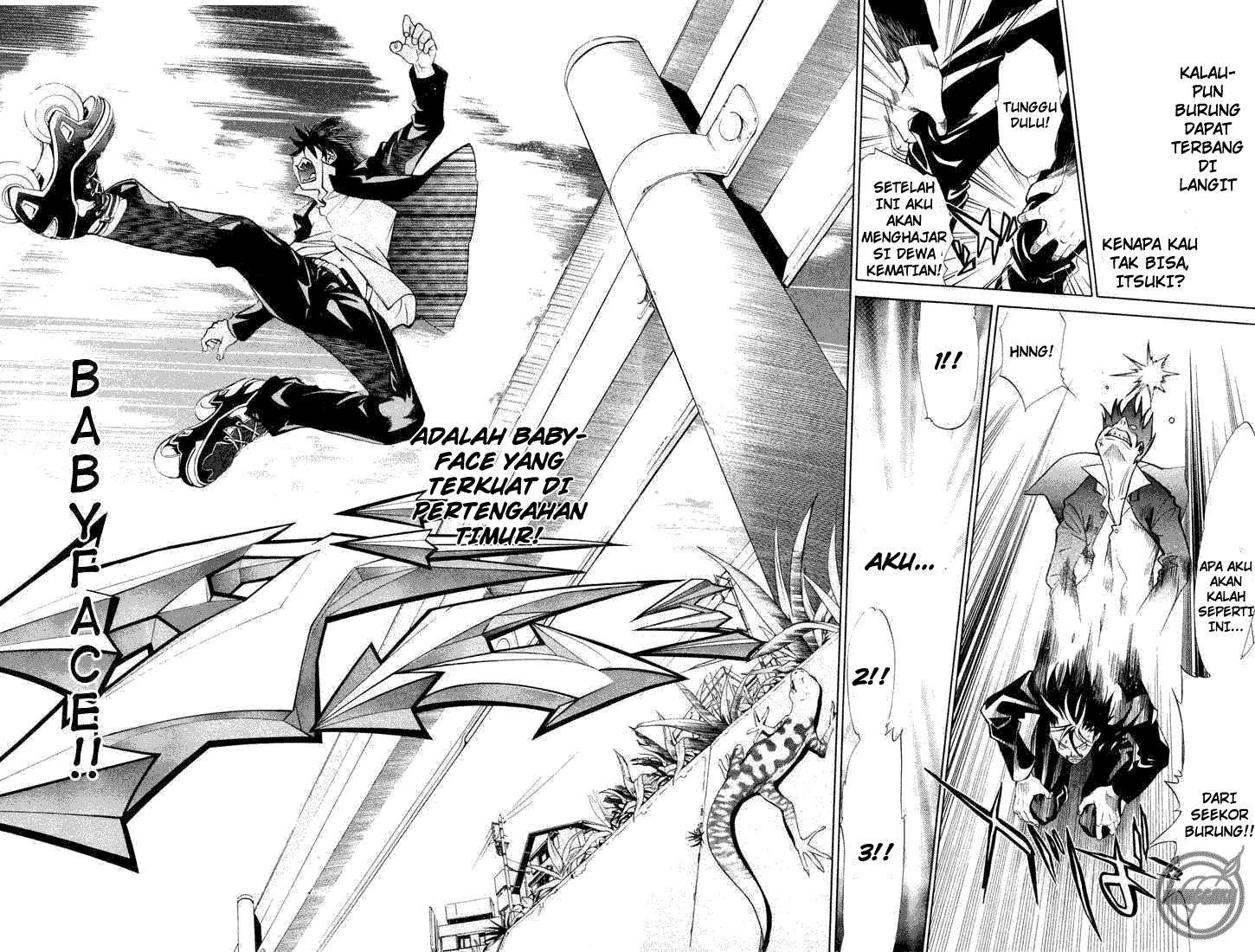 Air Gear Chapter 2