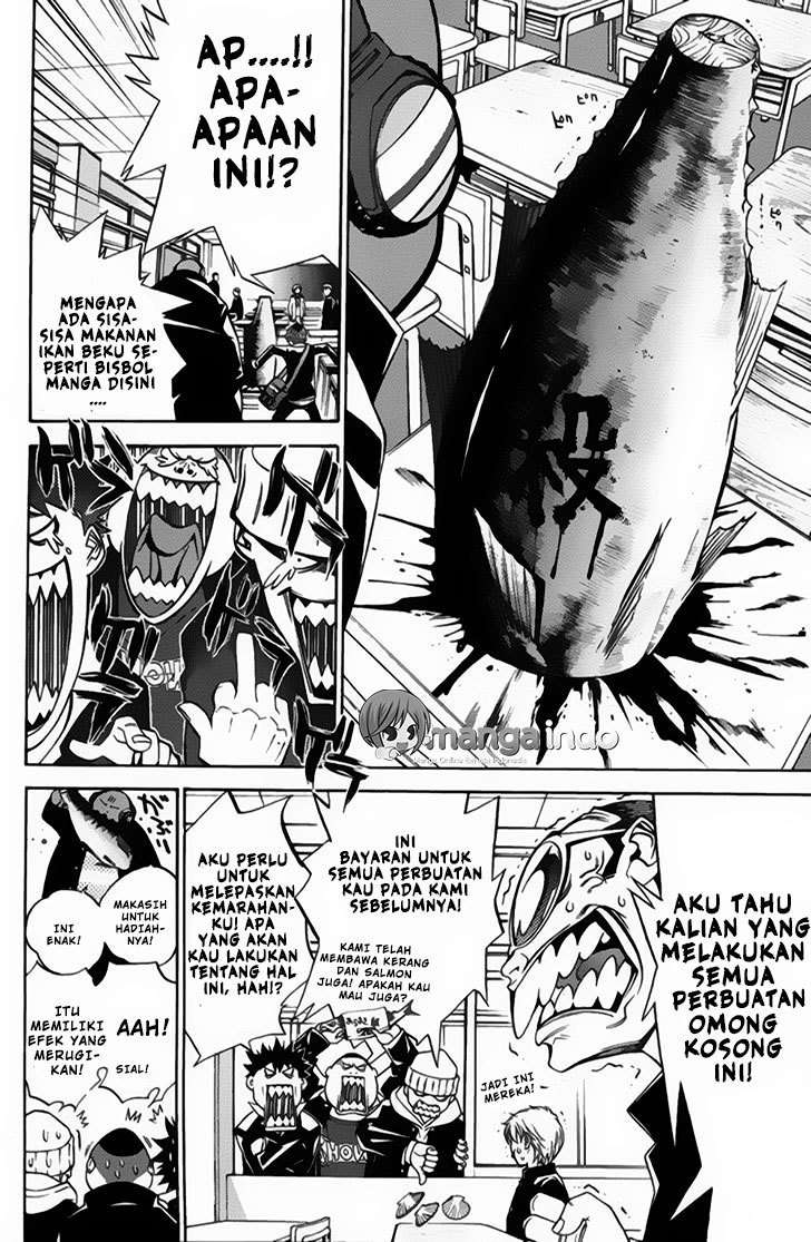 Air Gear Chapter 24