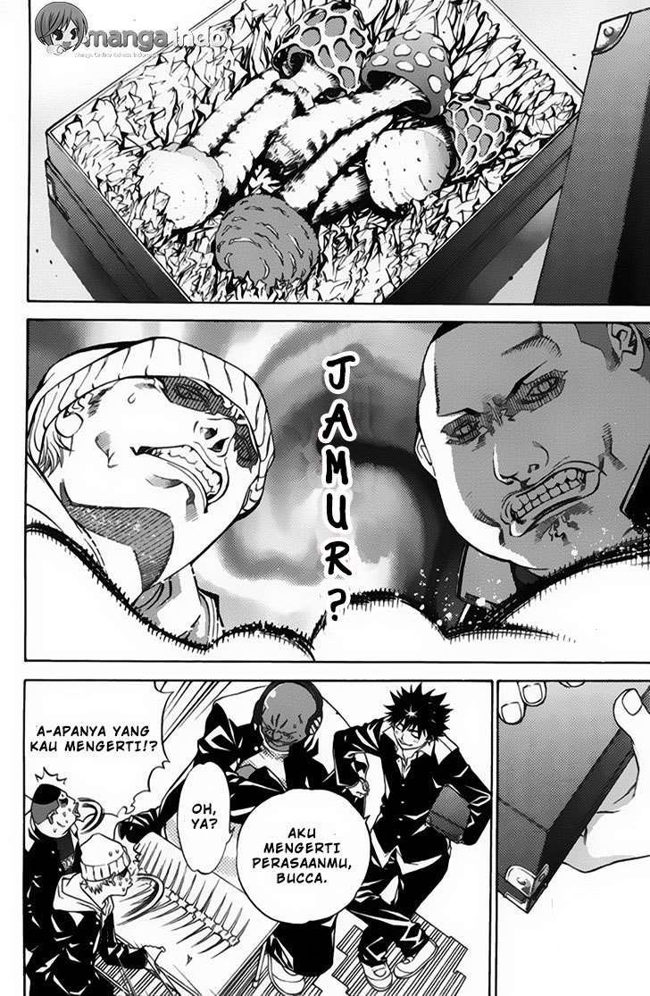 Air Gear Chapter 24