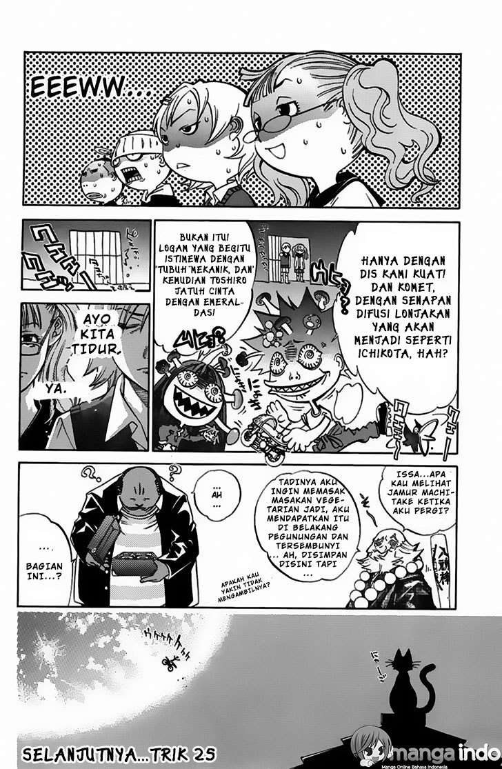 Air Gear Chapter 24