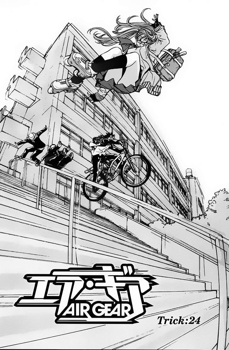 Air Gear Chapter 24