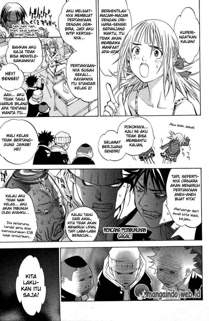 Air Gear Chapter 27