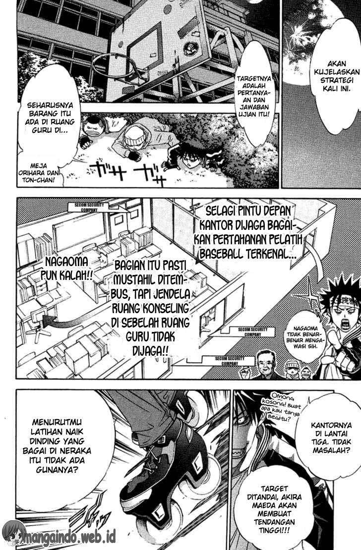 Air Gear Chapter 27