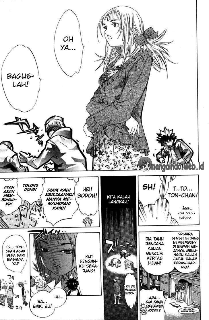 Air Gear Chapter 27