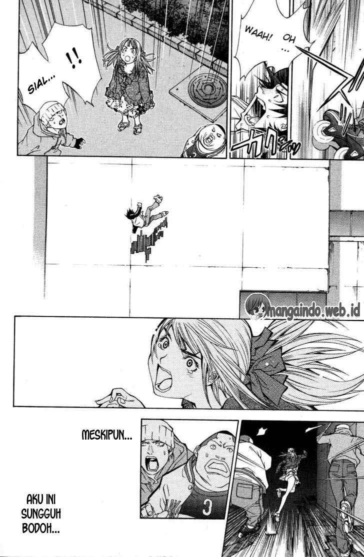 Air Gear Chapter 27