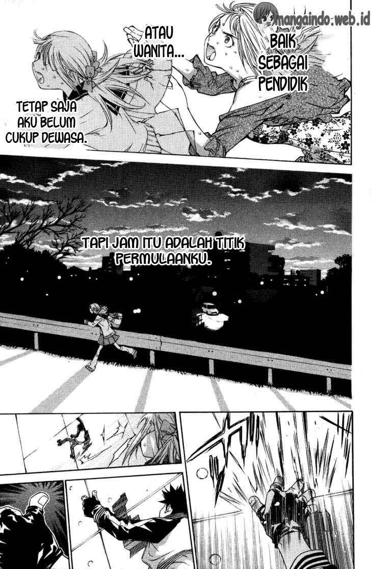 Air Gear Chapter 27