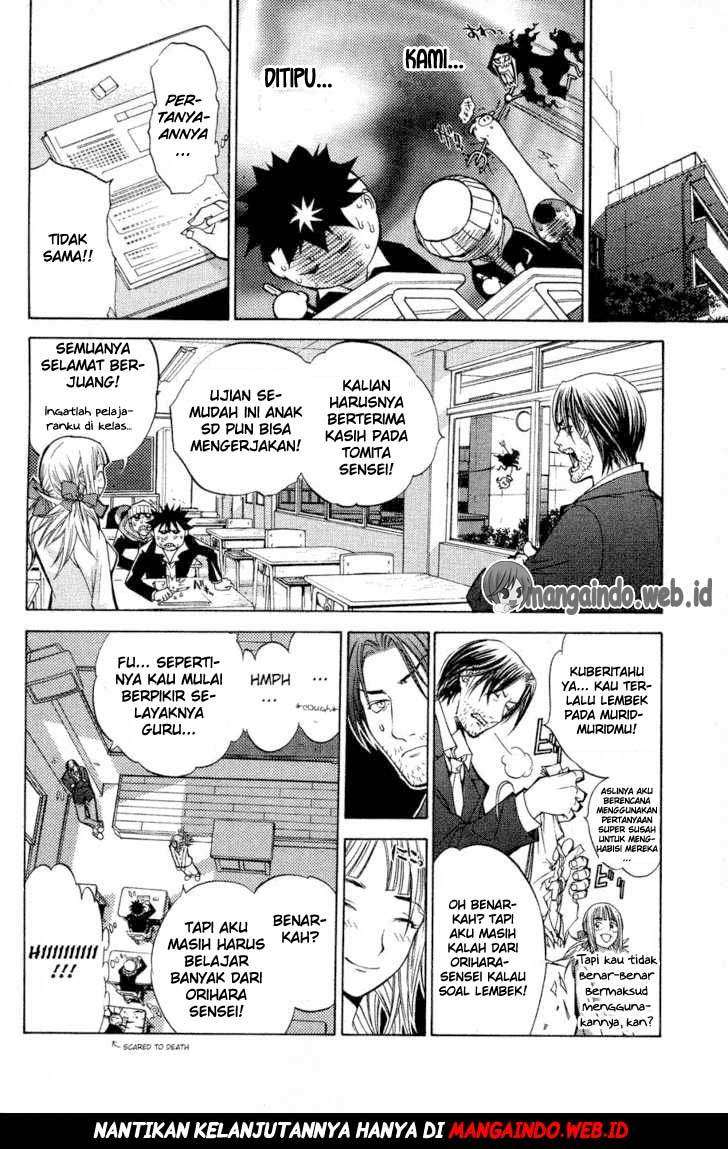 Air Gear Chapter 27