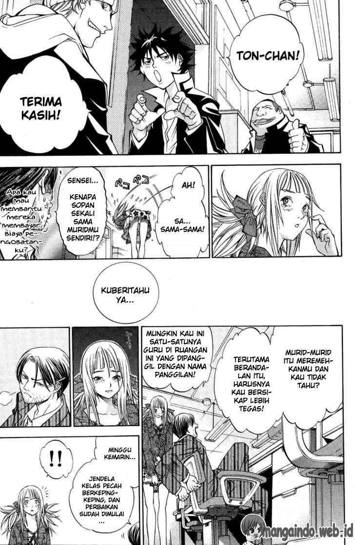 Air Gear Chapter 27