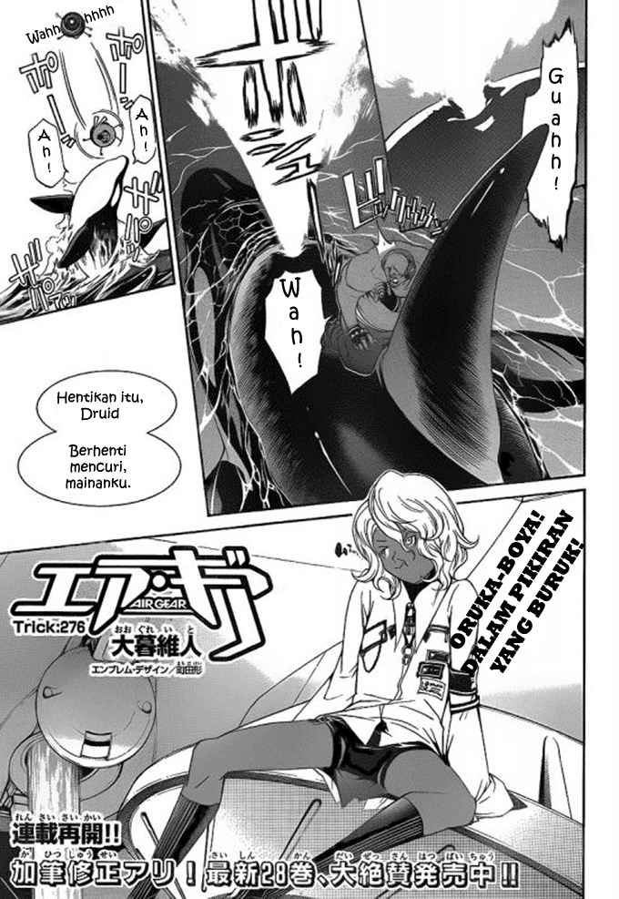 Air Gear Chapter 276