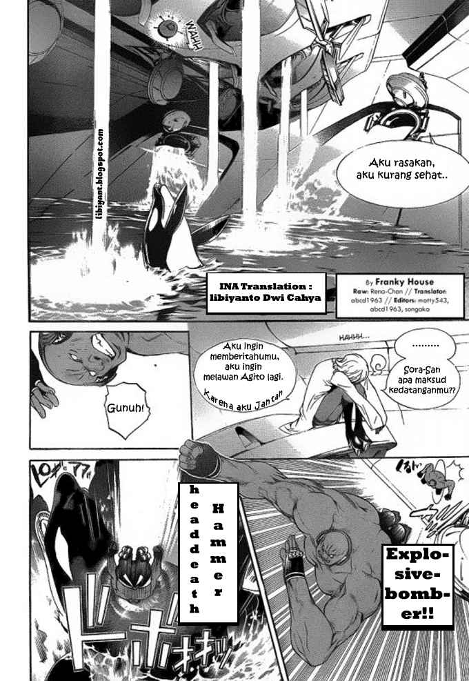 Air Gear Chapter 276