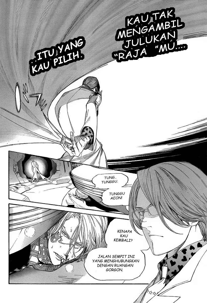 Air Gear Chapter 278